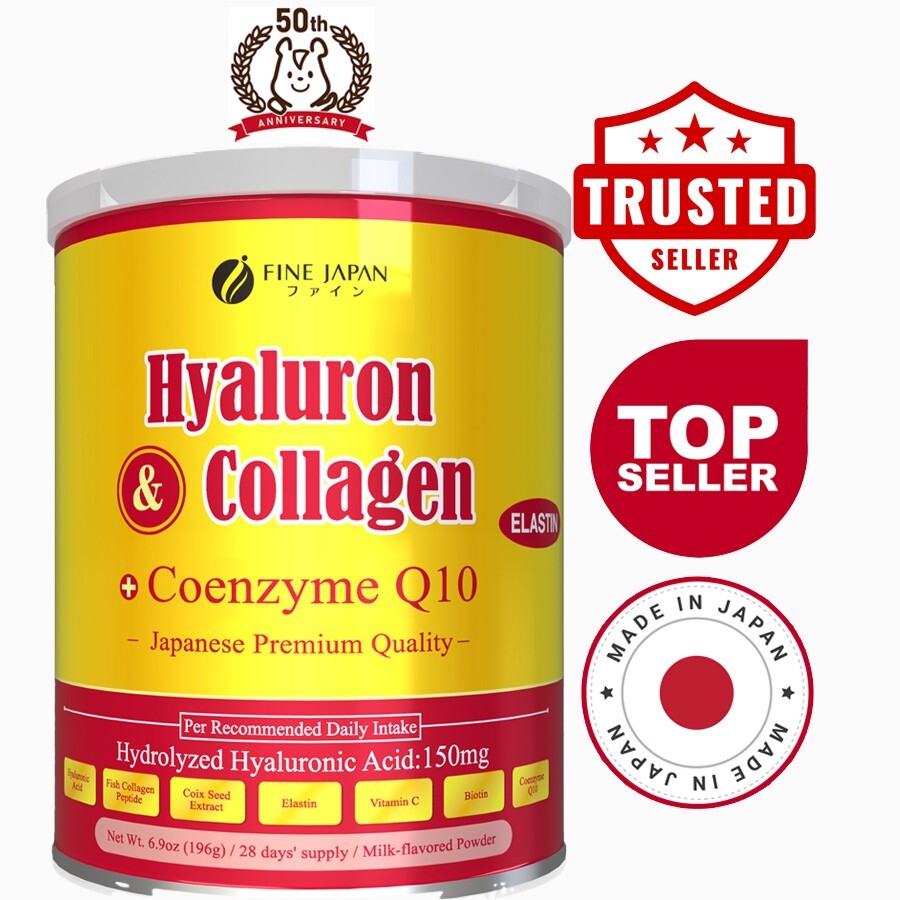 Bột Collagen  Cao Cấp FINE JAPAN