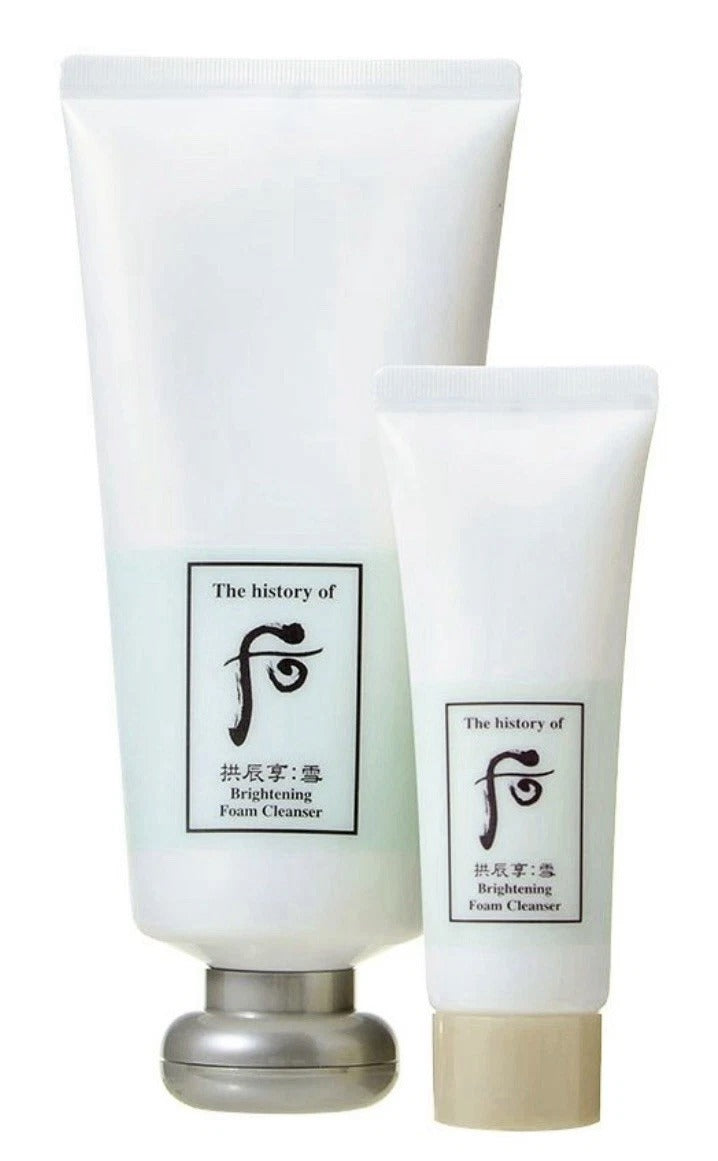 Gongjinhyang Seol Brightening Foam Cleanser Set