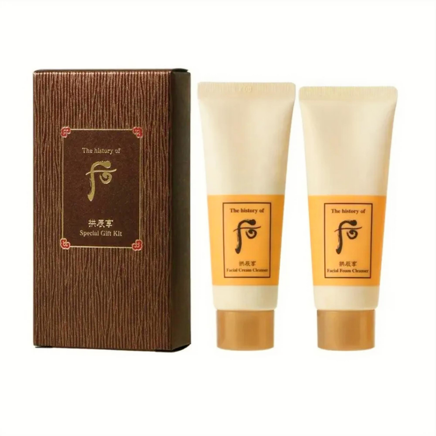 Gongjinhyang Cleanser Facial Skin Refresher 40ml + 40ml Small Gift Set