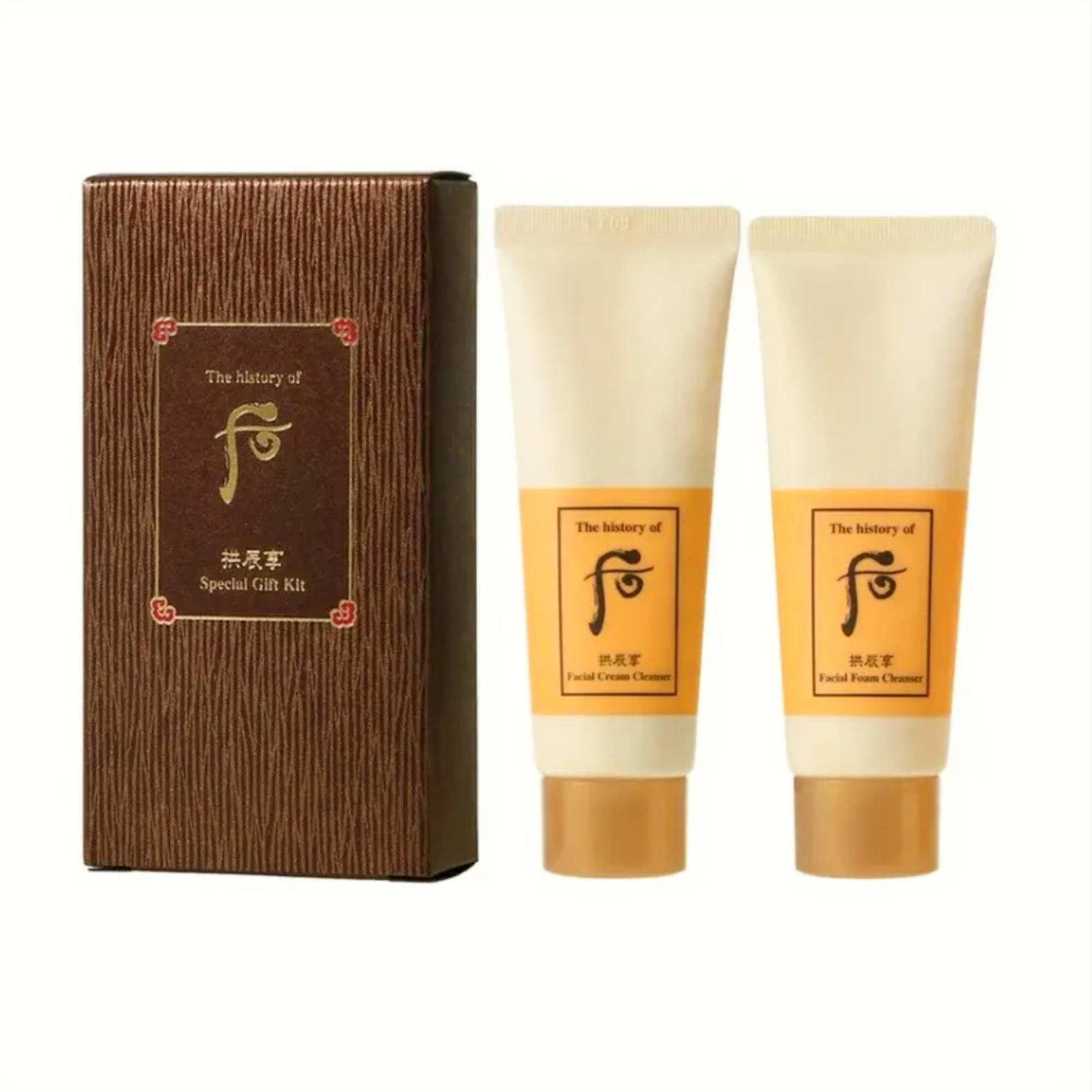 Bộ quà tặng nhỏ gồm sữa rửa mặt làm tươi mát da mặt Gongjinhyang 40ml + 40ml.