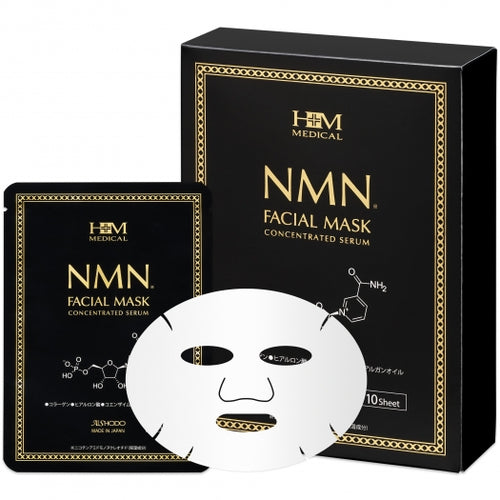 Mặt nạ dưỡng da Aishodo NMN - 1 cái