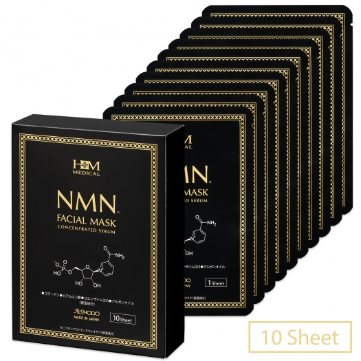 Mặt nạ dưỡng da Aishodo NMN - hộp 10 mặt nạ