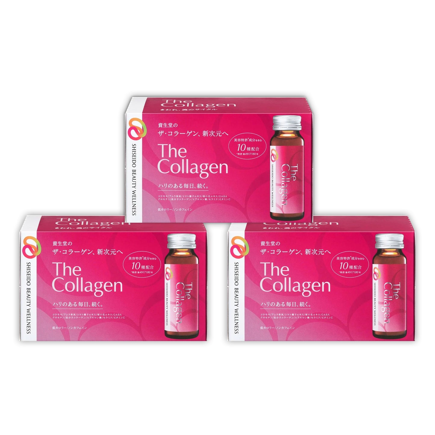 The Collagen Luxe Rich Beauty Drink 10 Bottles - 3 boxes