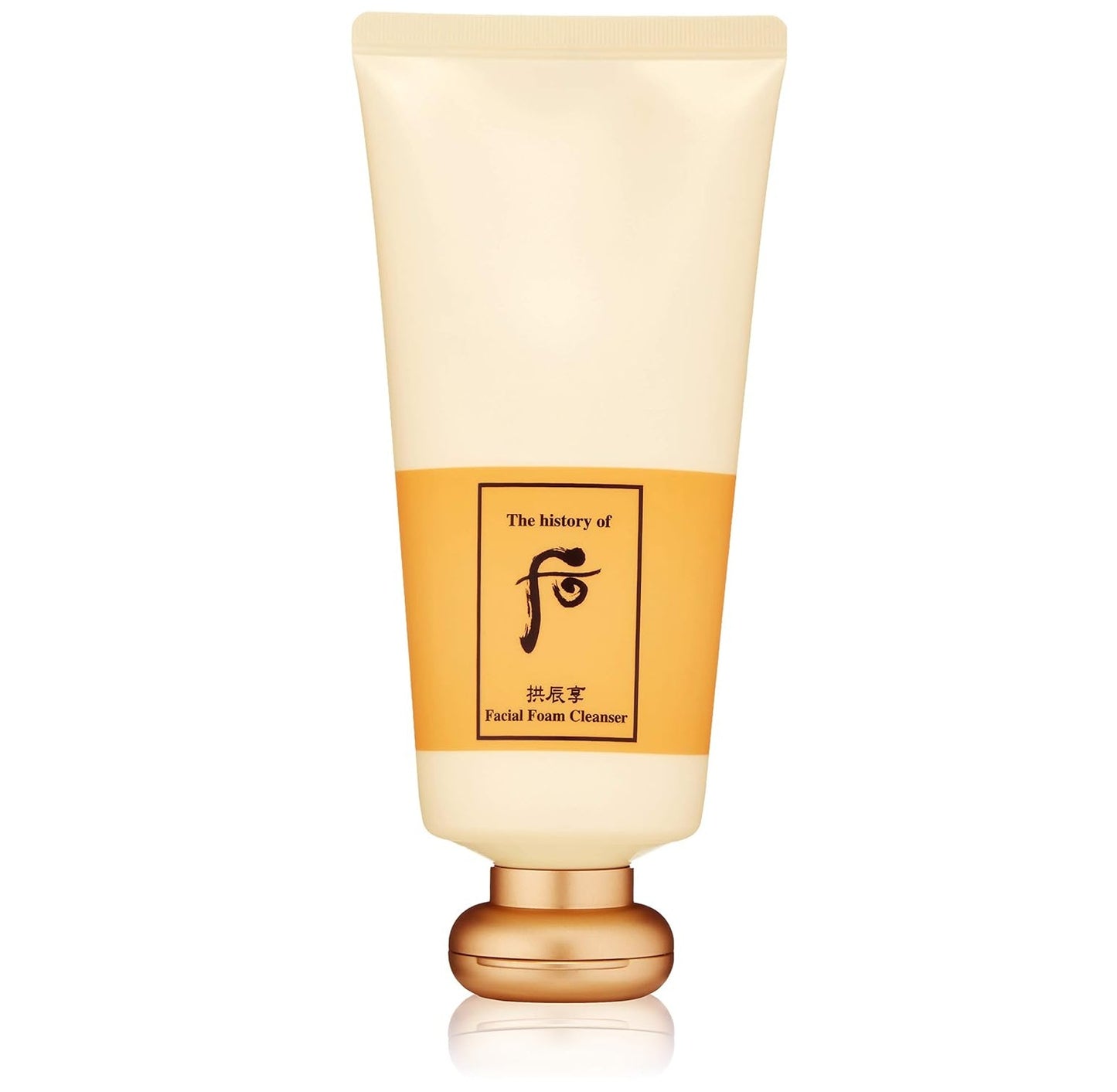 Gongjinhyang Facial Foam Cleanser
