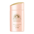 Shiseido Anessa Perfect UV Sunscreen Mild Milk SPF50+ - 60ml