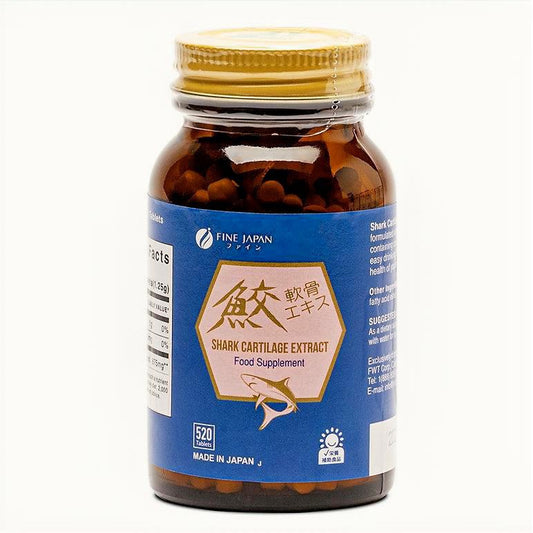 Shark Cartilage - FINE JAPAN