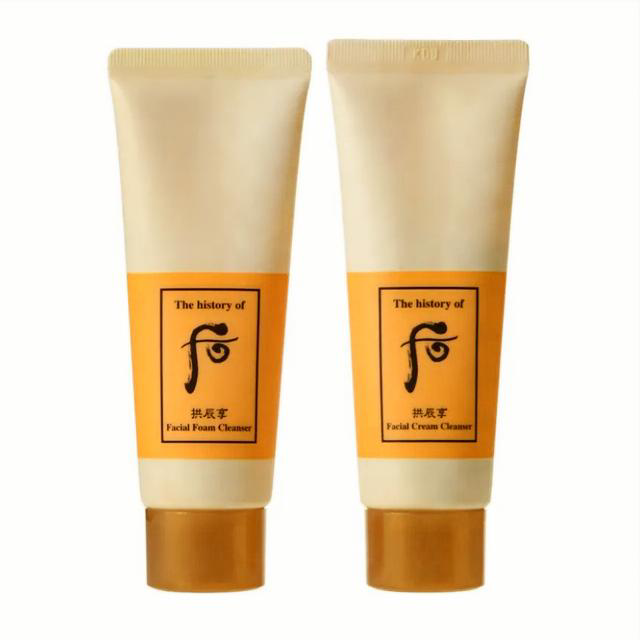 Bộ quà tặng nhỏ gồm sữa rửa mặt làm tươi mát da mặt Gongjinhyang 40ml + 40ml.