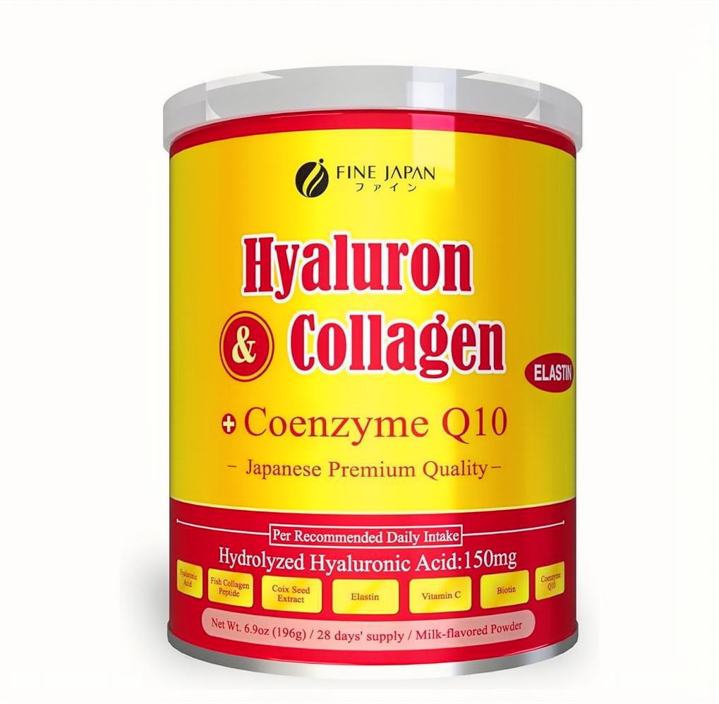 FINE JAPAN Premium Marine Collagen Powder