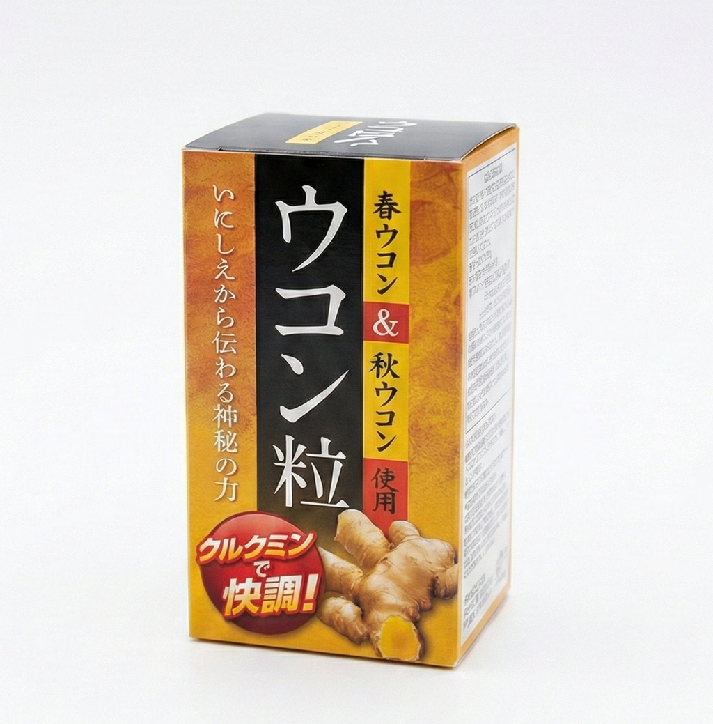 Tinh chất nghệ JAPAN -  lọ 400 viên