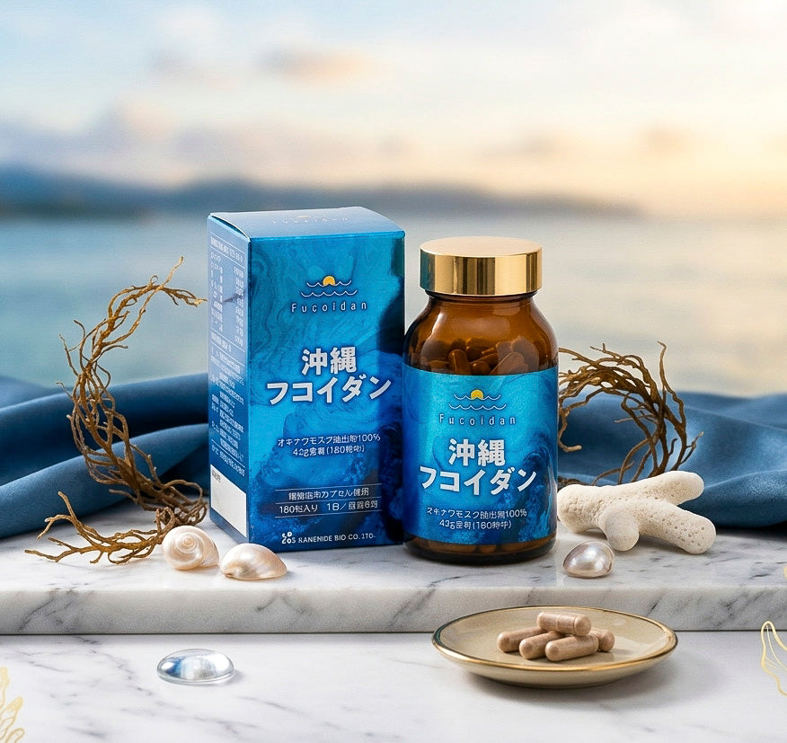 Okinawa Fucoidan