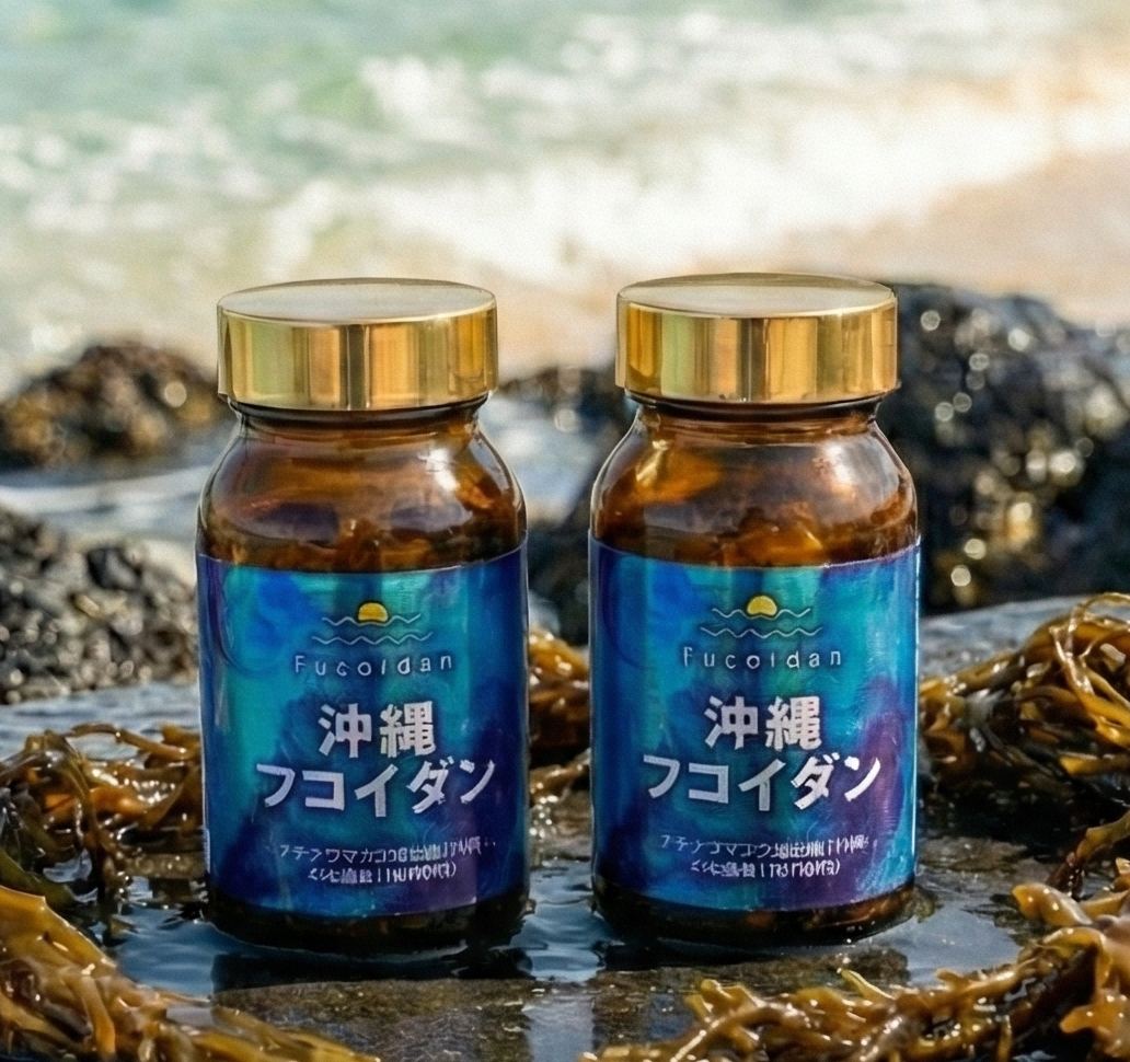 Okinawa Fucoidan 2 chai
