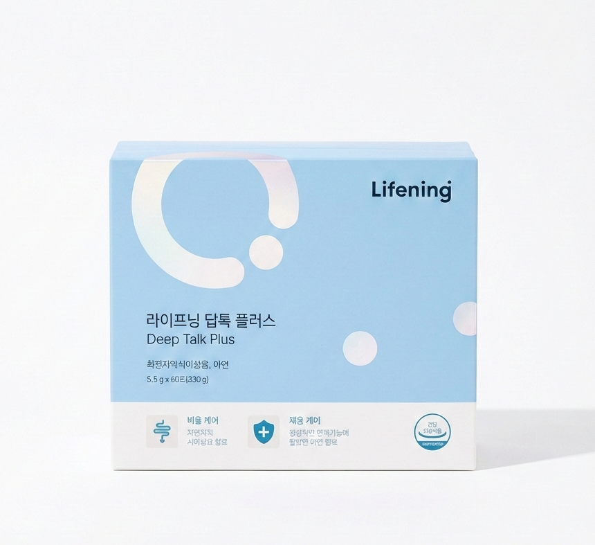 Thải độc tố - Deep Talk Plus