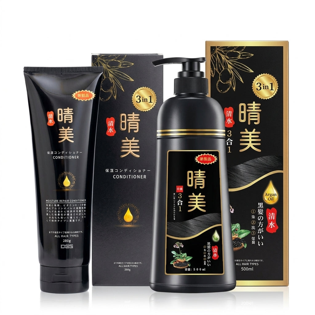 KOMI Hair Dye Shampoo and Conditioner Set