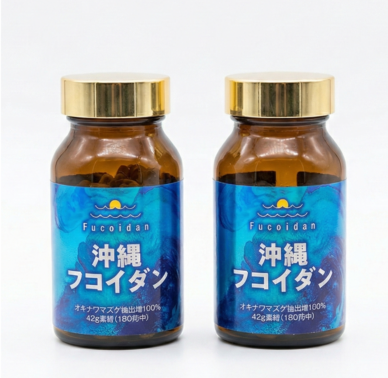 Okinawa Fucoidan 2 chai