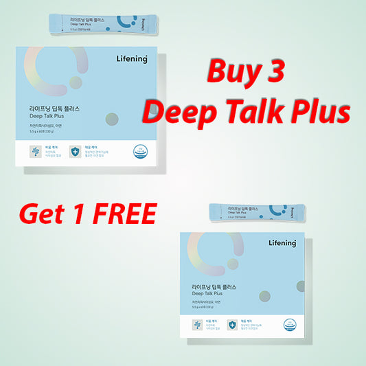 Deep Talk Plus Black Friday Sale