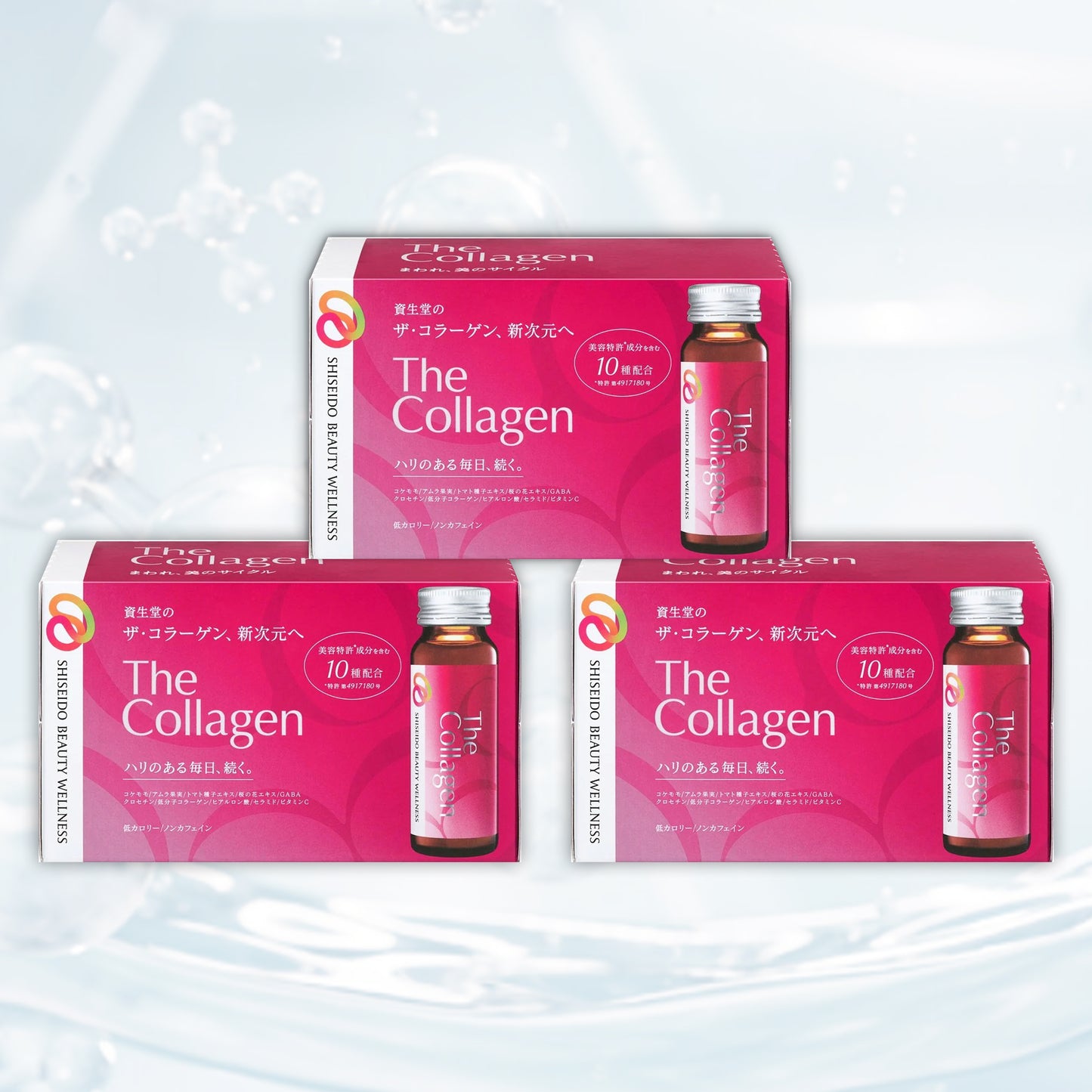 The Collagen Luxe Rich Beauty Drink 10 Bottles - 3 boxes