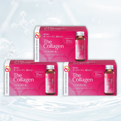 The Collagen Luxe Rich Beauty Drink 10 Bottles - 3 boxes