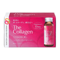 The Collagen Luxe Rich Beauty Drink 10 Bottles 50ml