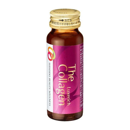 The Collagen Luxe Rich Beauty Drink 10 Bottles 50ml