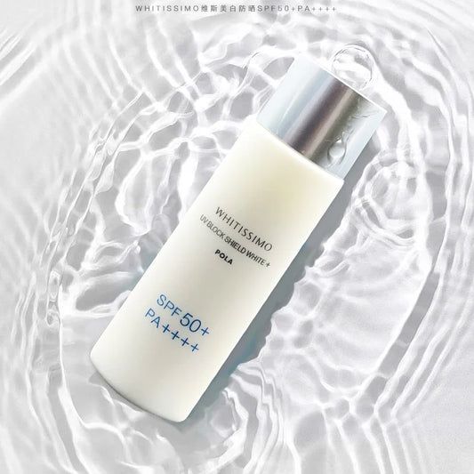 KEM CHỐNG UV WHITISSIMO+ - 50ML