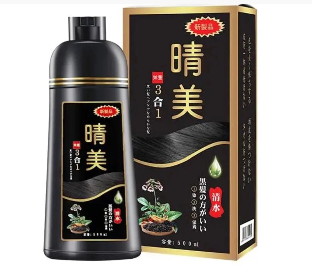 KOMI JAPAN Hair Dye Color Shampoo 500lm