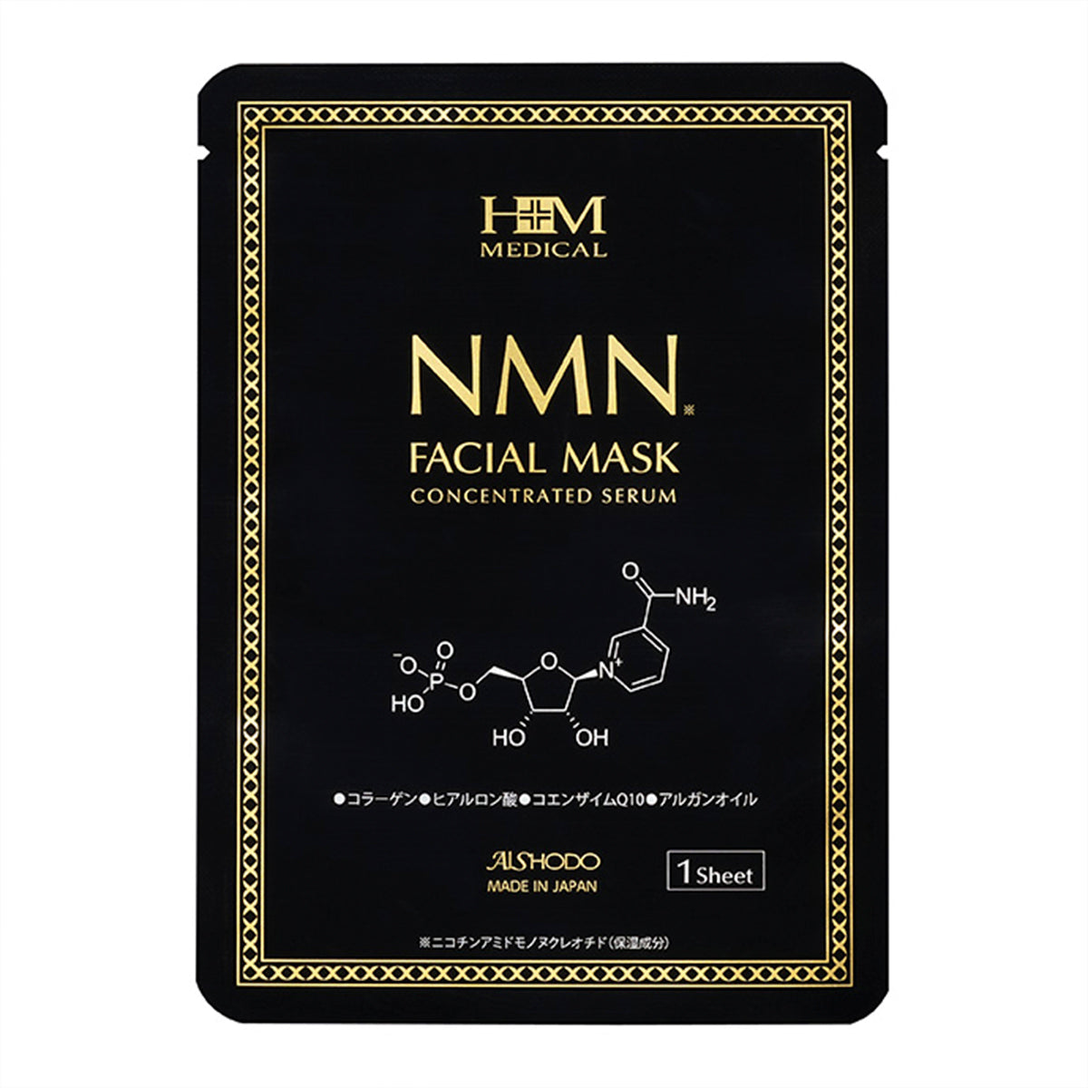 Mặt nạ dưỡng da Aishodo NMN - 1 cái