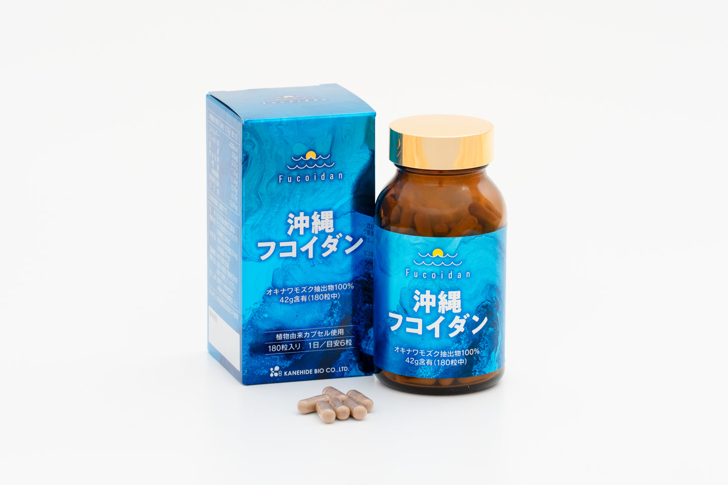 Okinawa Fucoidan