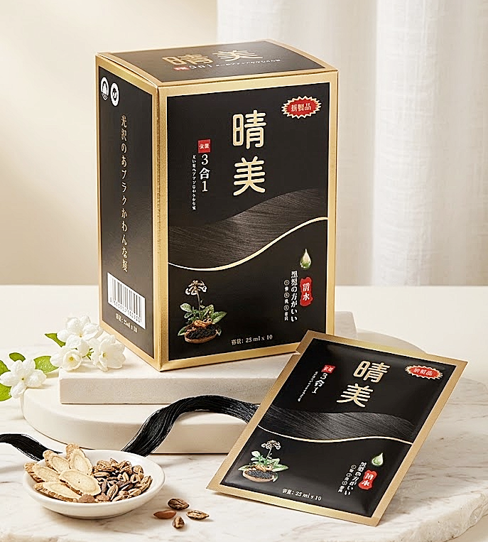 Dầu Gội - Nhuộm tóc từ thảo dược - KOMI Travel packs