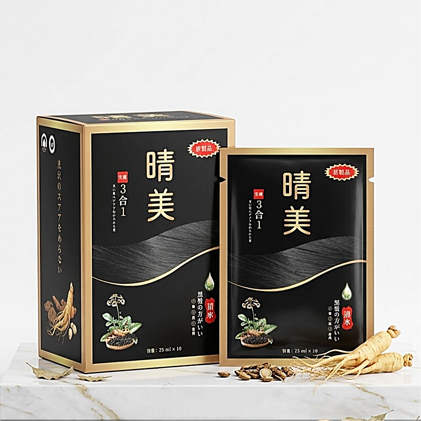 Dầu Gội - Nhuộm tóc từ thảo dược - KOMI Travel packs