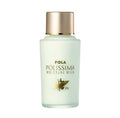 Sữa dưỡng ẩm POLA Polissima - 95ml