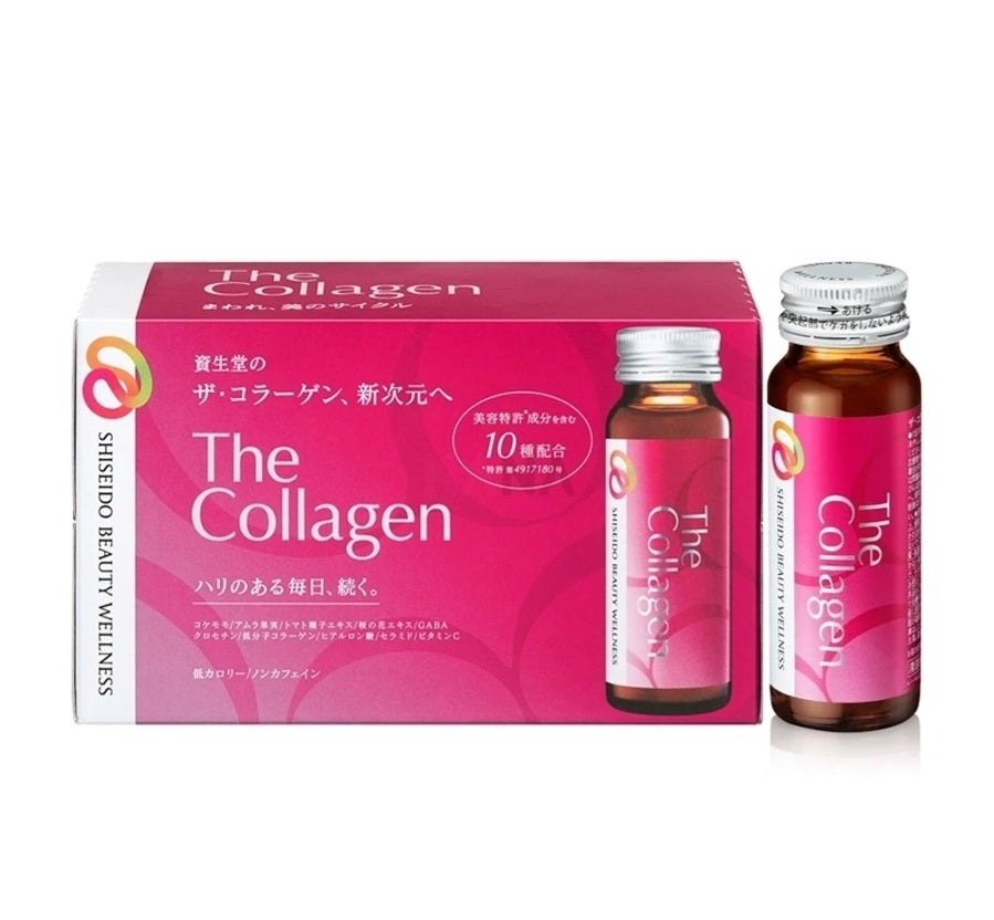 Nước uống Collagen Luxe Rich Beauty Drink 10 chai 50ml