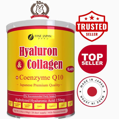 Bột Collagen  Cao Cấp FINE JAPAN